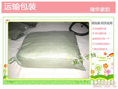 【暖小白廠家直供手工棉被純棉花手工被芯襯布被胎被子單雙人春秋被代發(fā)】夏津縣瑞華家紡店 - 產品庫
